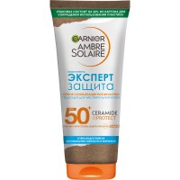 АС Взр молочко эксп защит СПФ50,175